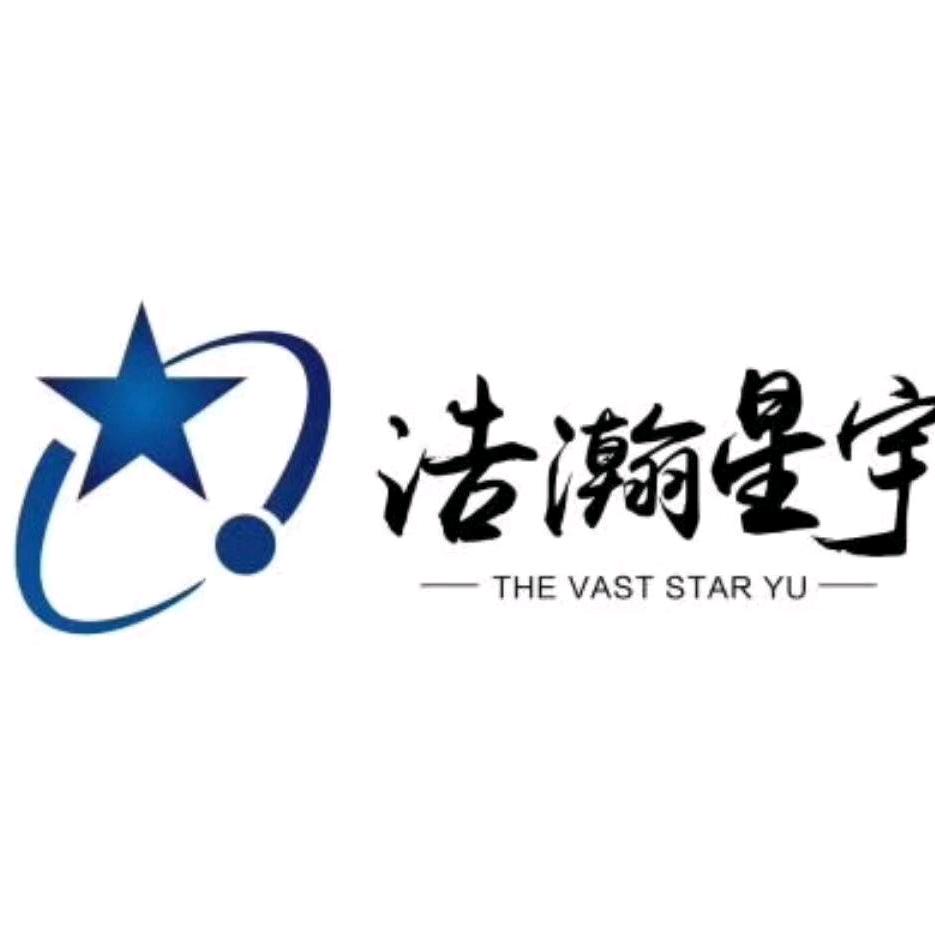 北京浩瀚星宇玻璃钢模具制品制造有限公司