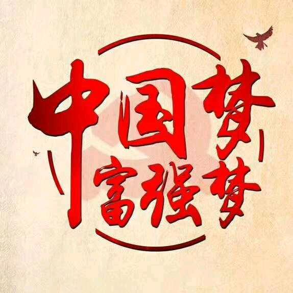 往事如风