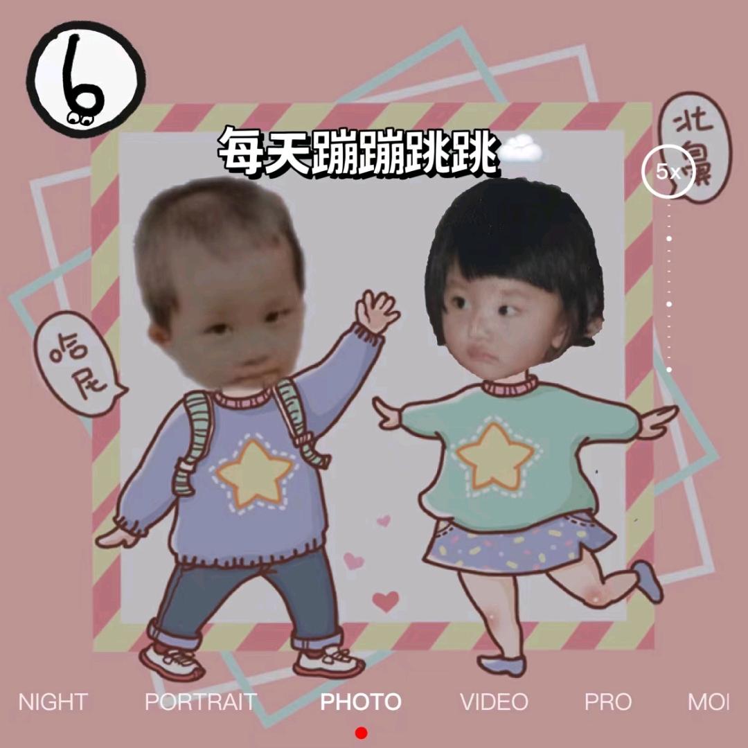 心绕一根红丝线（雾中人）