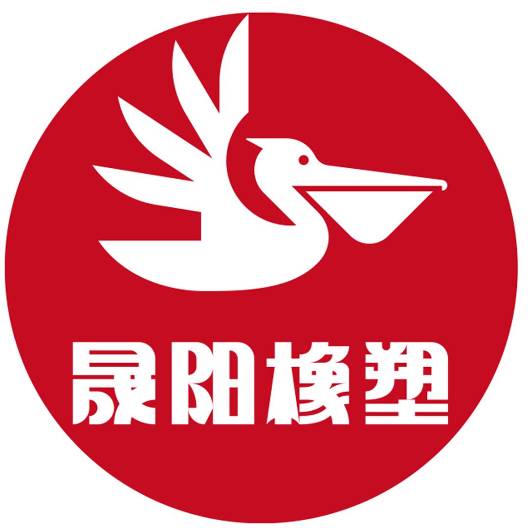快递包装袋生产厂家-晟阳