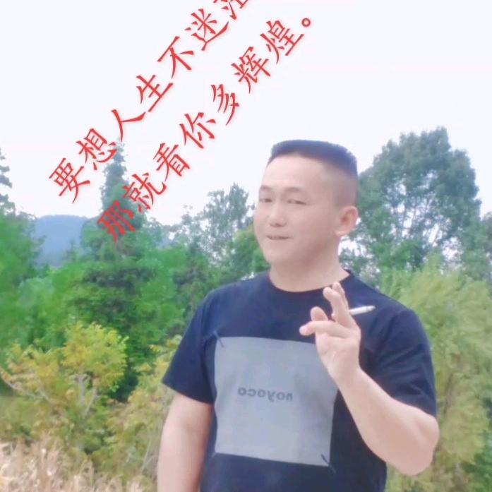 卖水果的