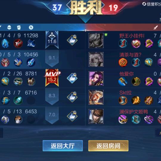 斩心灭情葬梦