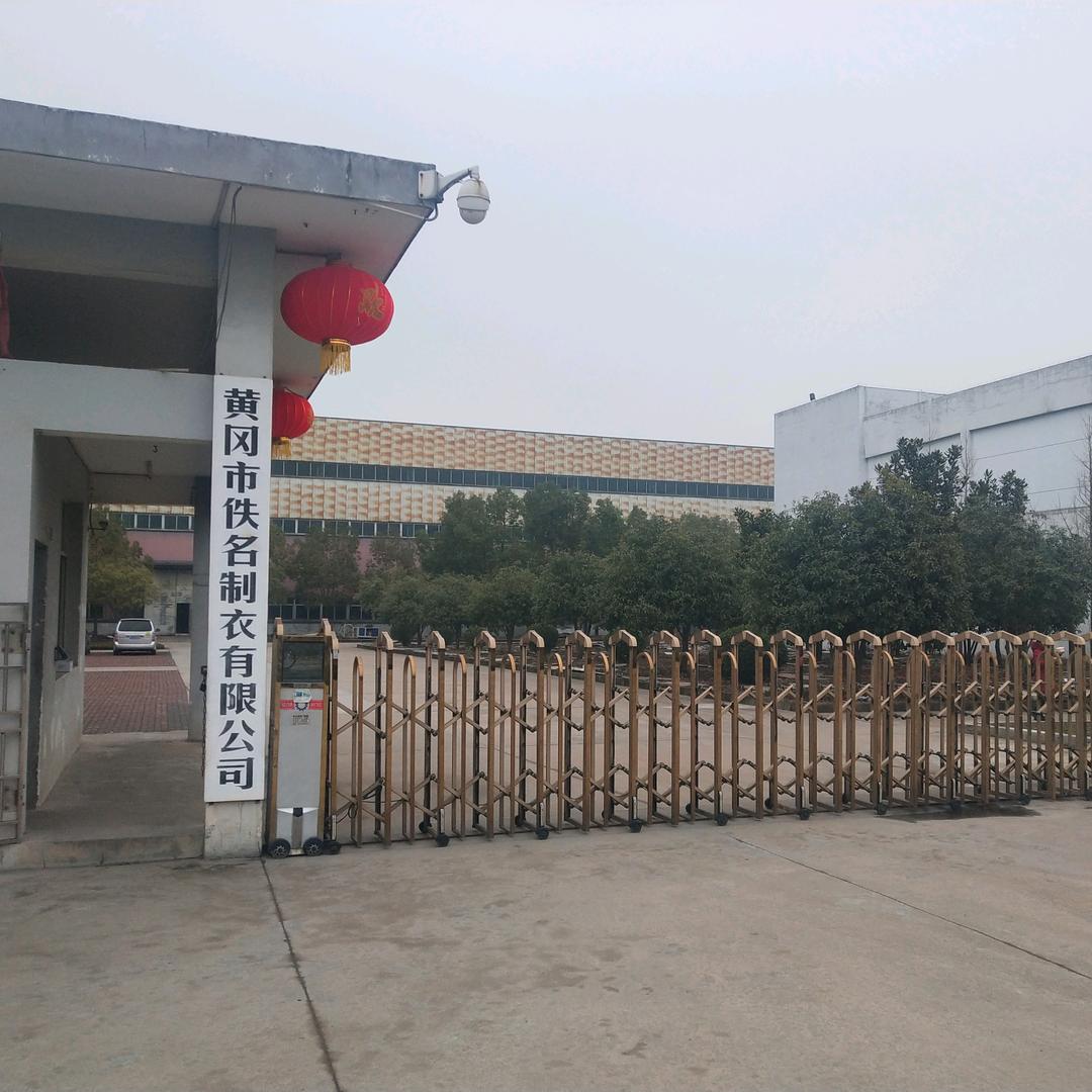 陈凌翔