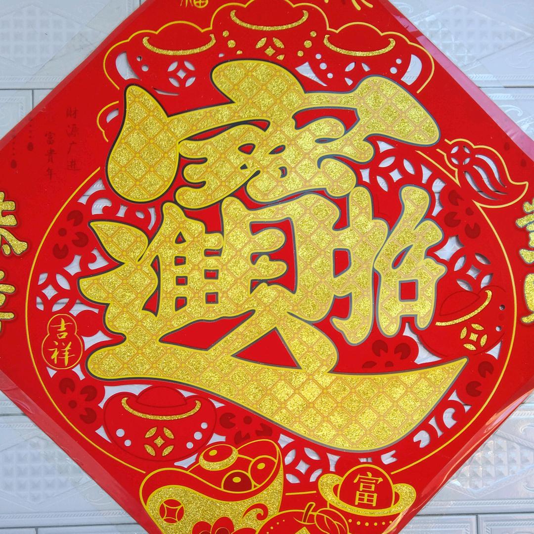 草帽哥，