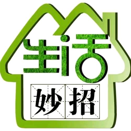 洲洲好物1334