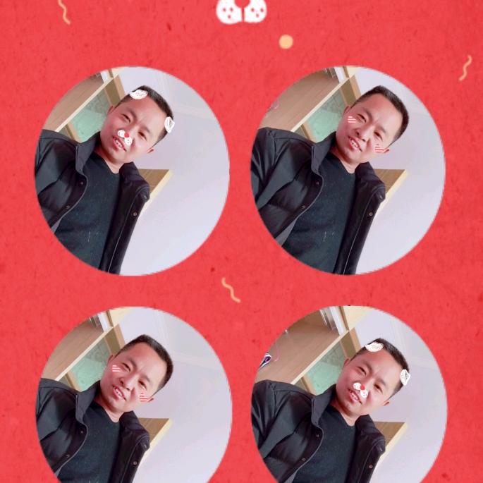 虎门东海            郑