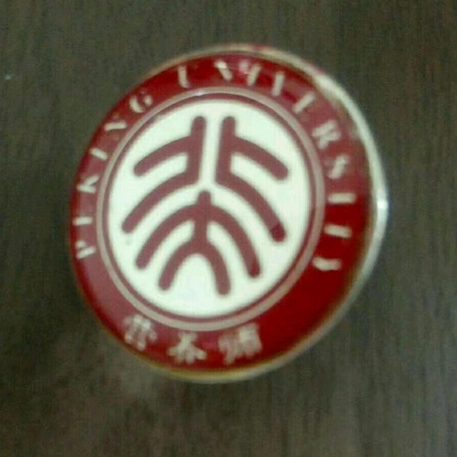 北京大学健康营养师