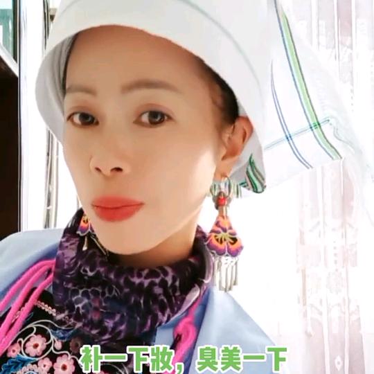 %《苗小姑》🌷