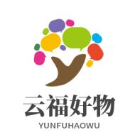 绍云杂货铺