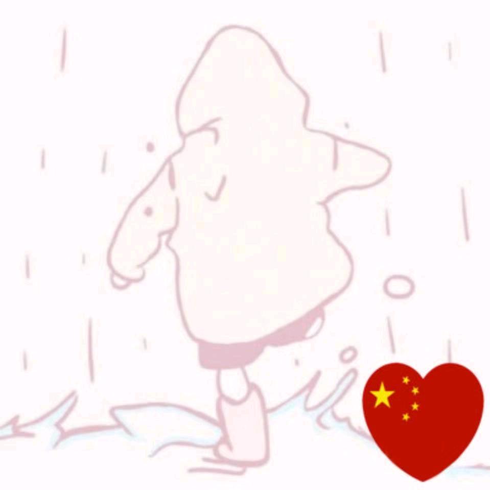 ①诺