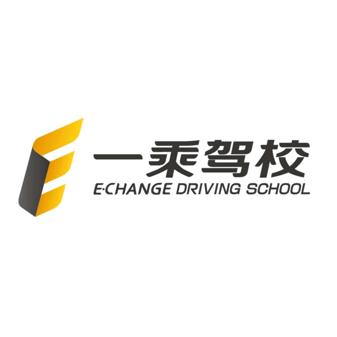 一乘驾校官方账号
