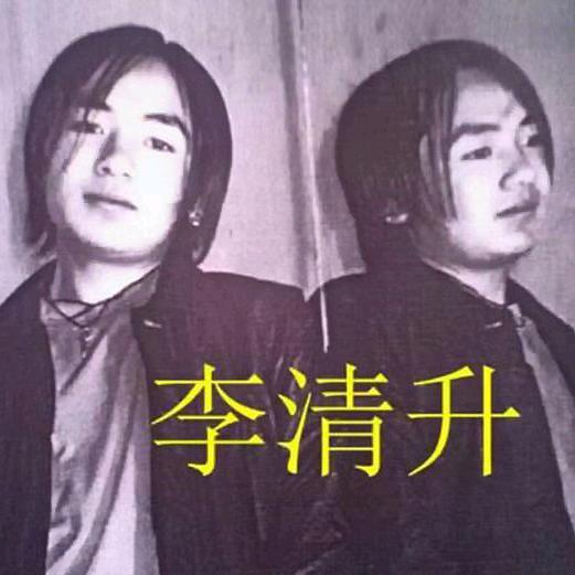 李清升版哈尼族文字—音乐—舞蹈—模特节