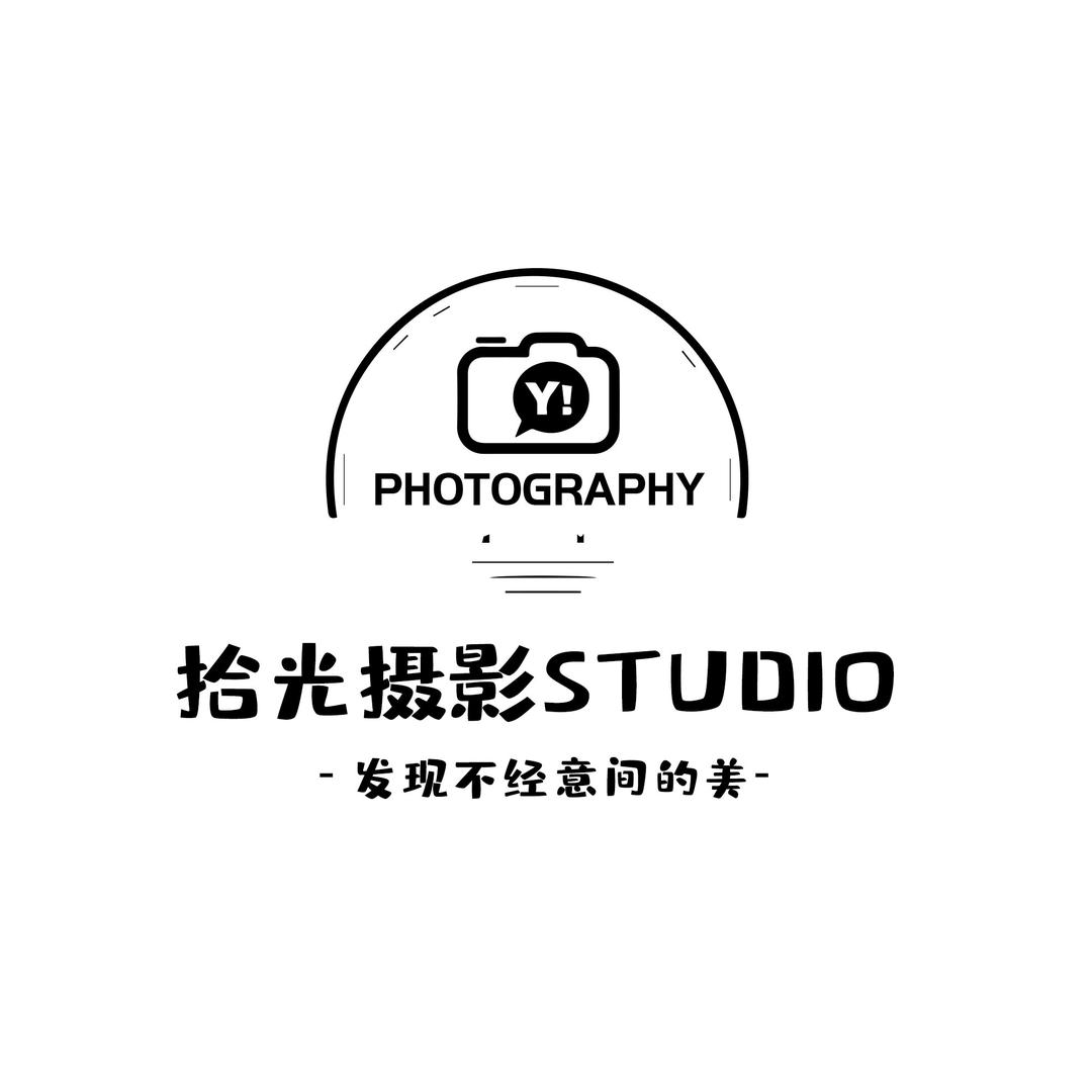 太原-拾光亲子儿童摄影馆📷