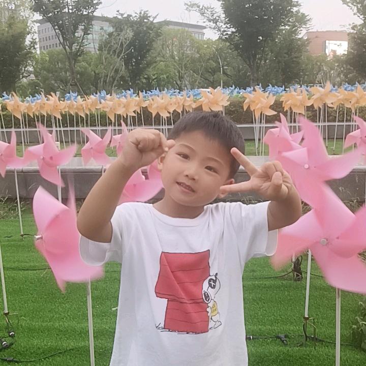 同同