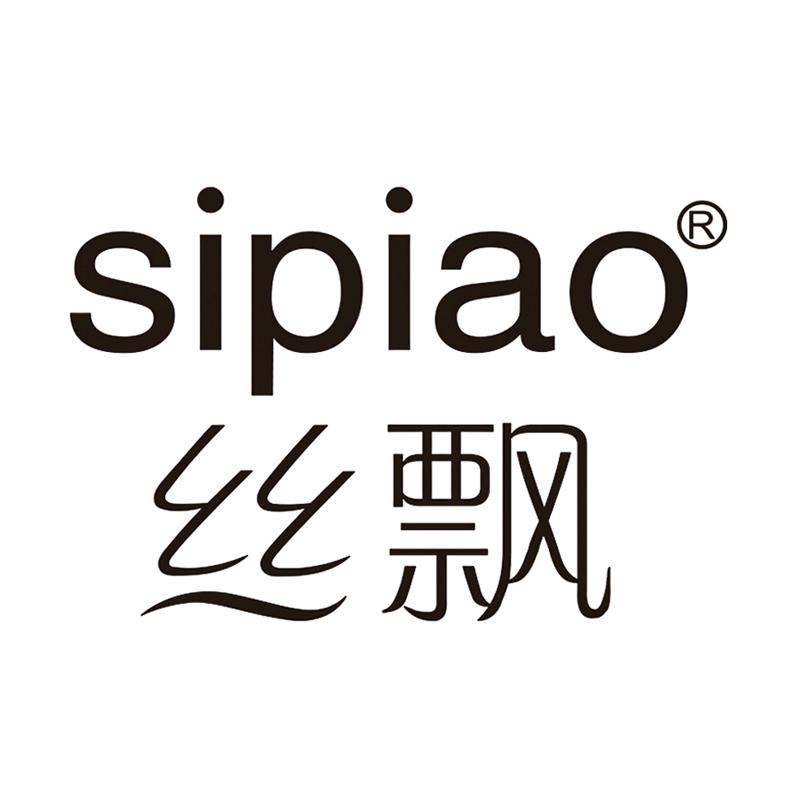 丝飘纸品湿巾旗舰店