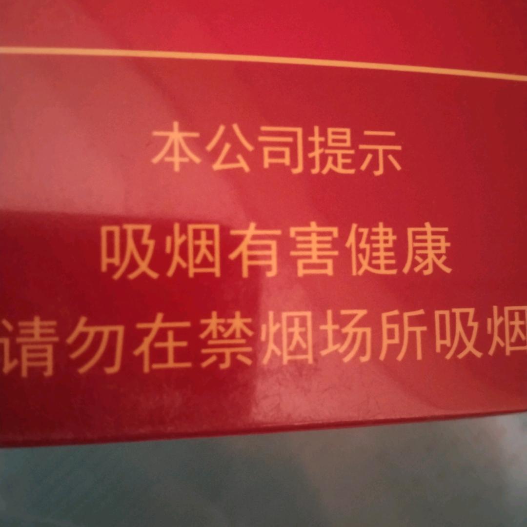 我是哈哈乐