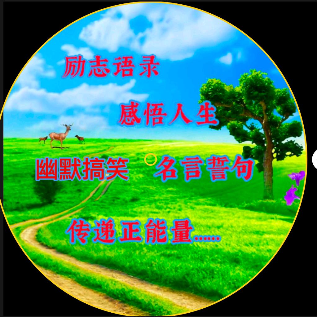 阿风