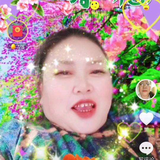 郎 姐