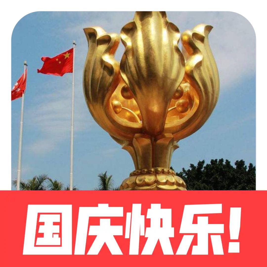 時間能撫平一切