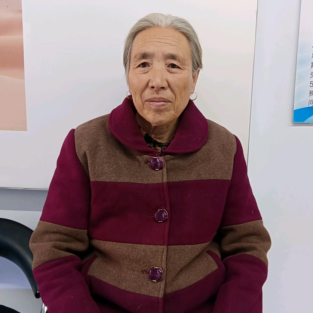 😃平安
