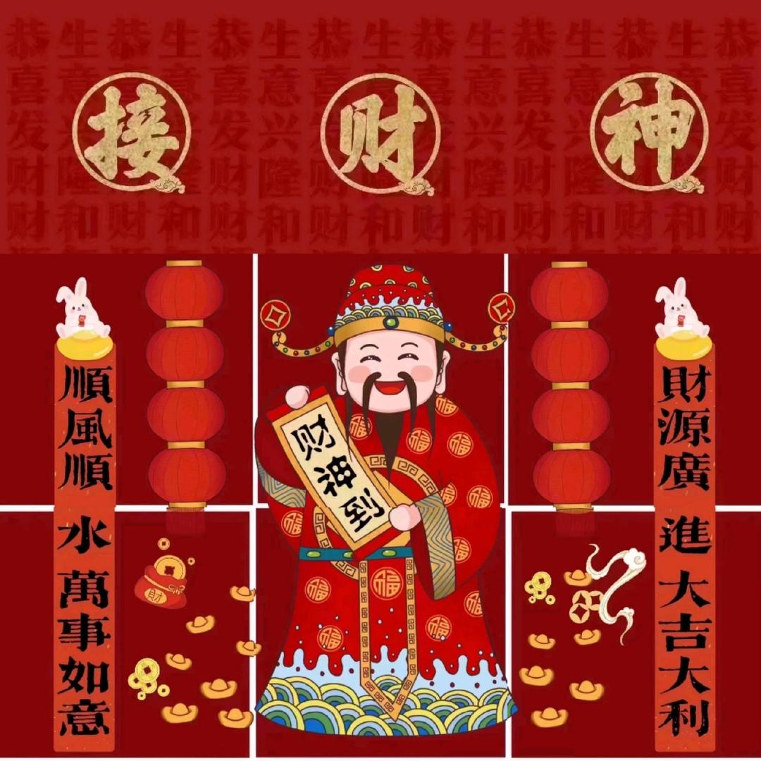 神奇海燕