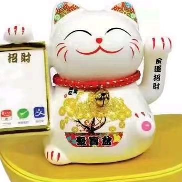 用户2001003185726