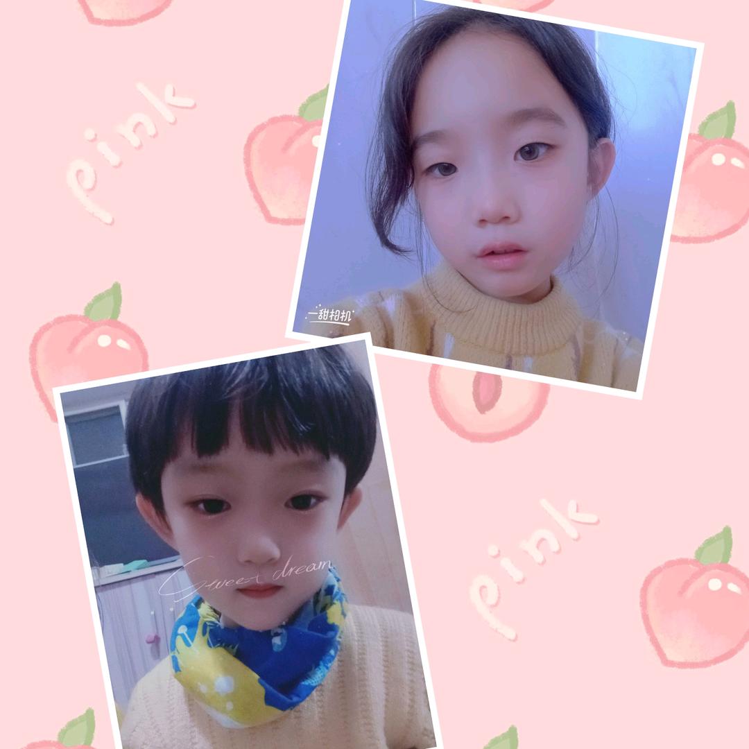 爱财爱己，风生水起。