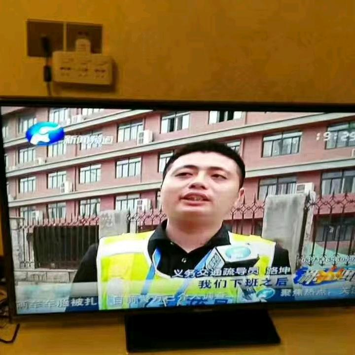 小原阳