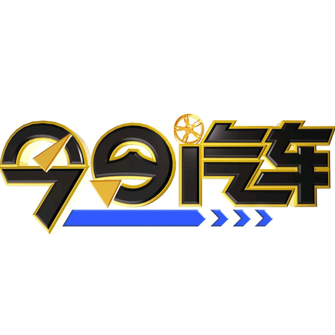 HTV今日汽车