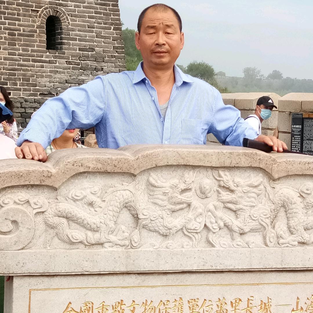 幸福一生