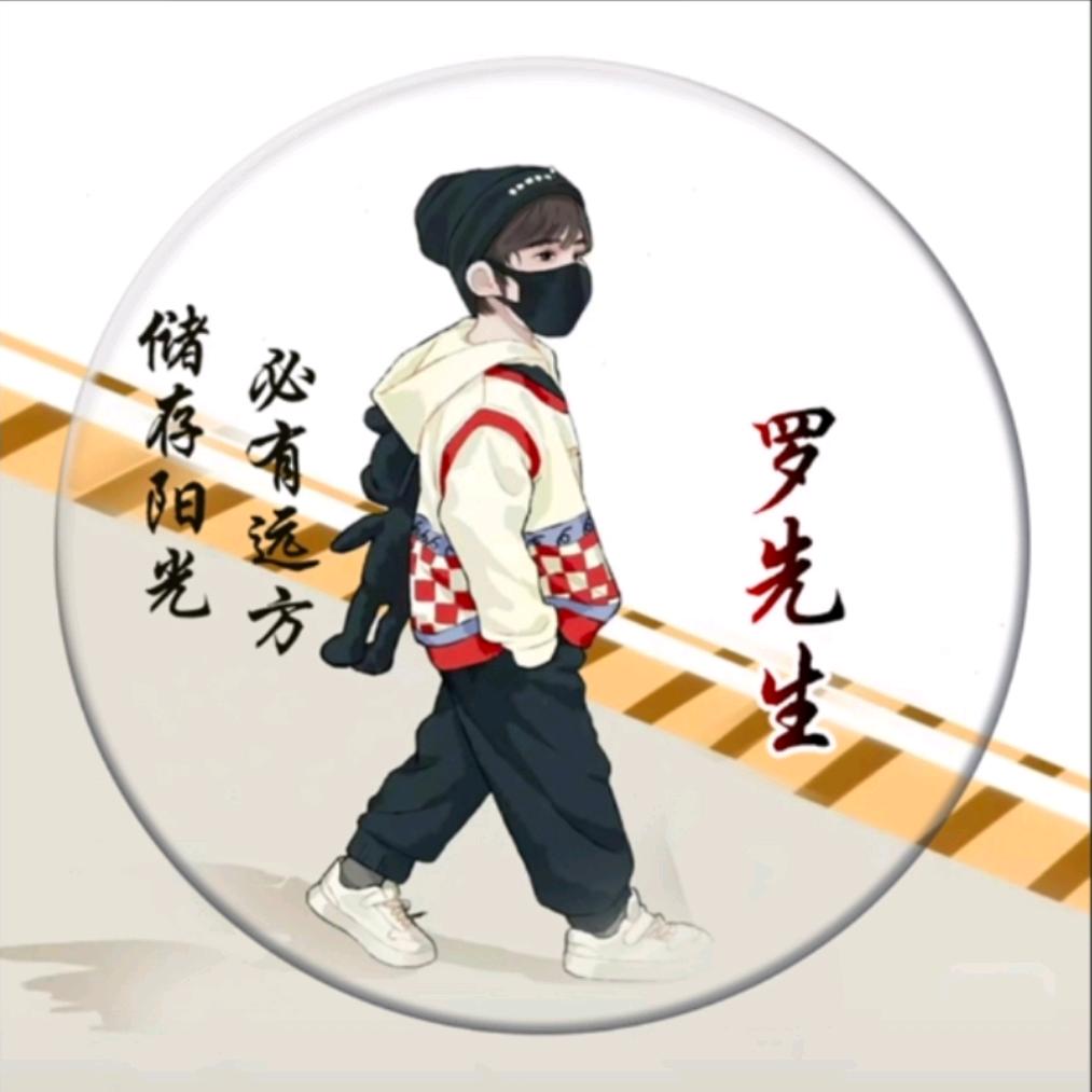 烟花再美也只是瞬间