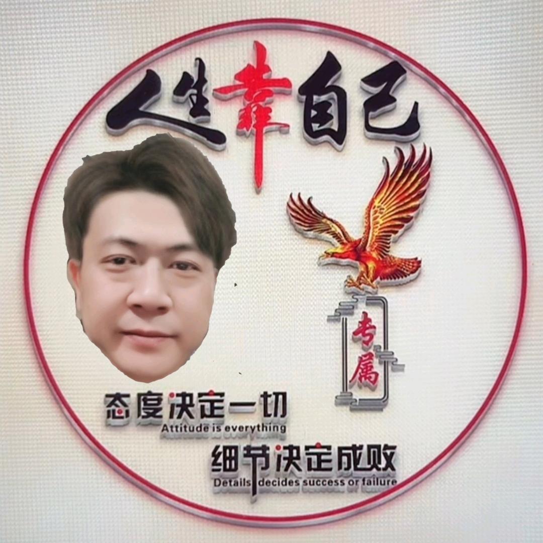 九兄弟💗💖🔥🔥