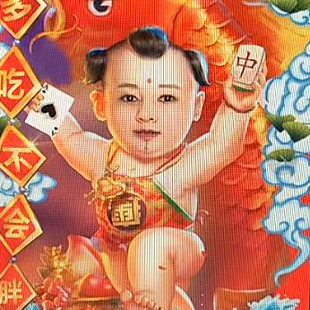 亦凡手机维修