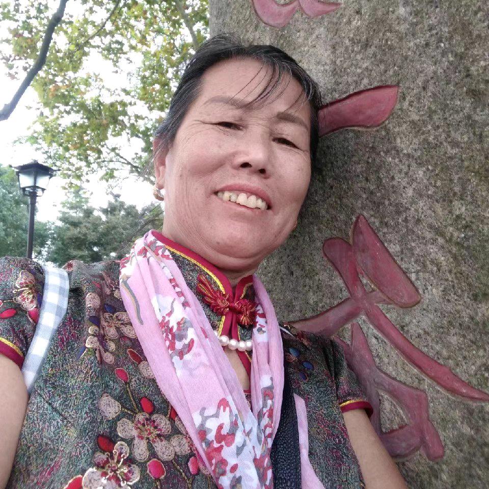 用户4946847724090