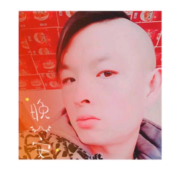京城浪子