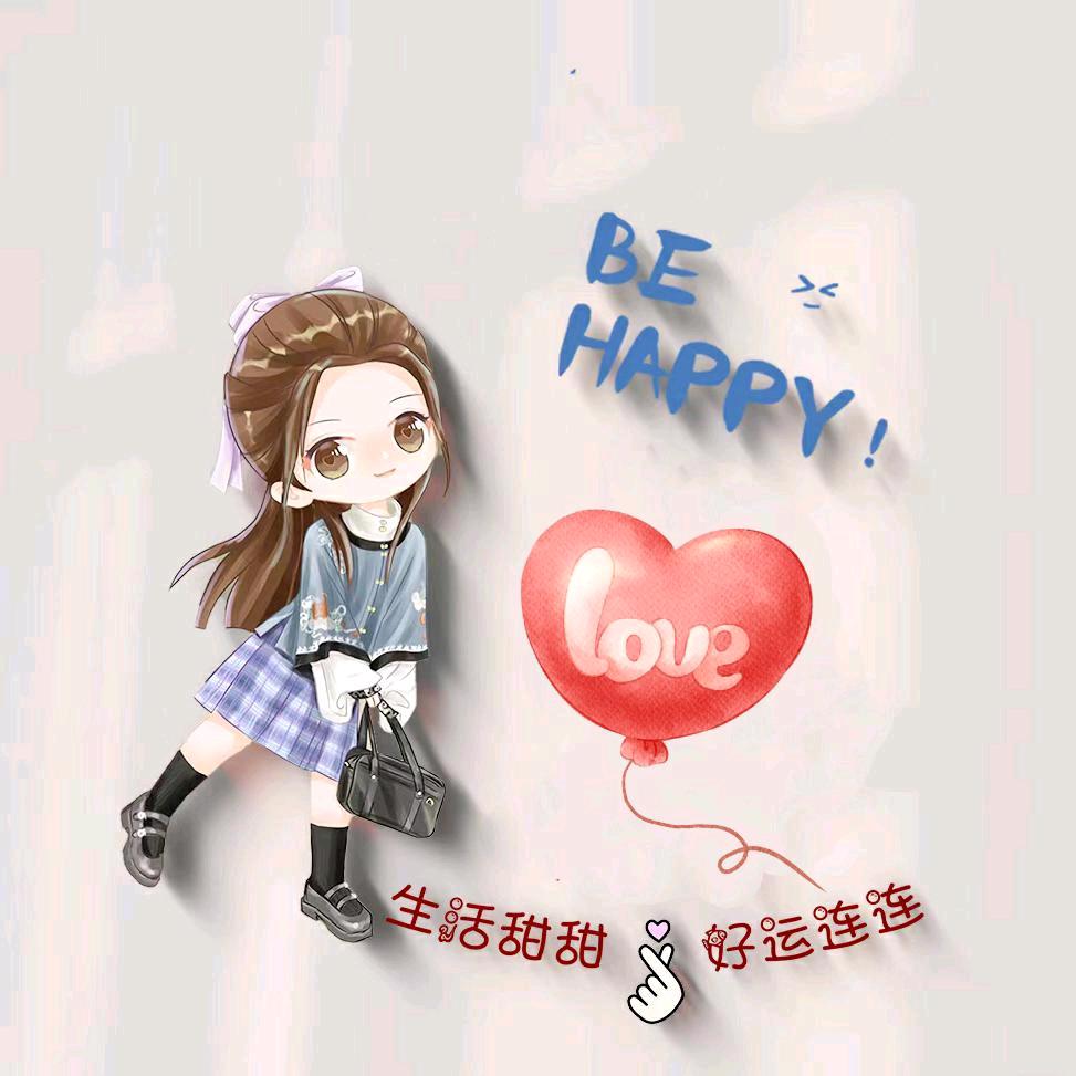 钱多多呀  （抖❤️）