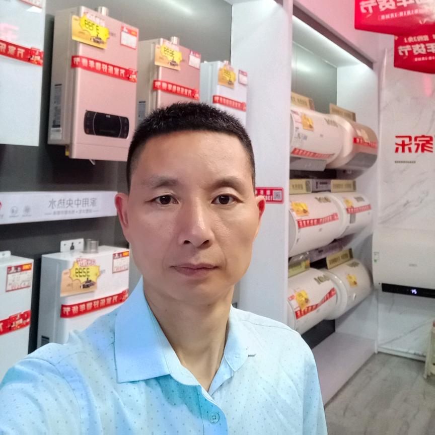 万家乐（铜鼓店）专用号