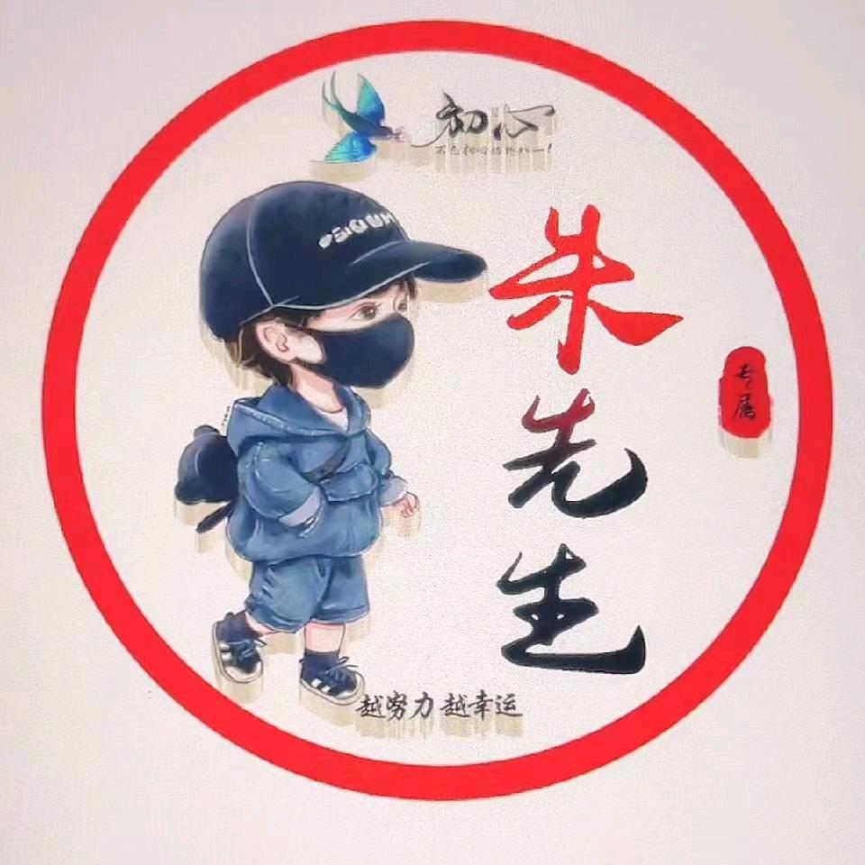 @Z先生
