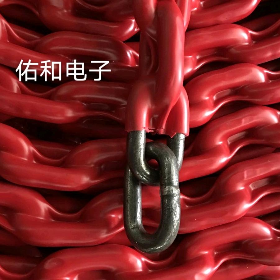 南通佑和电子有限公司