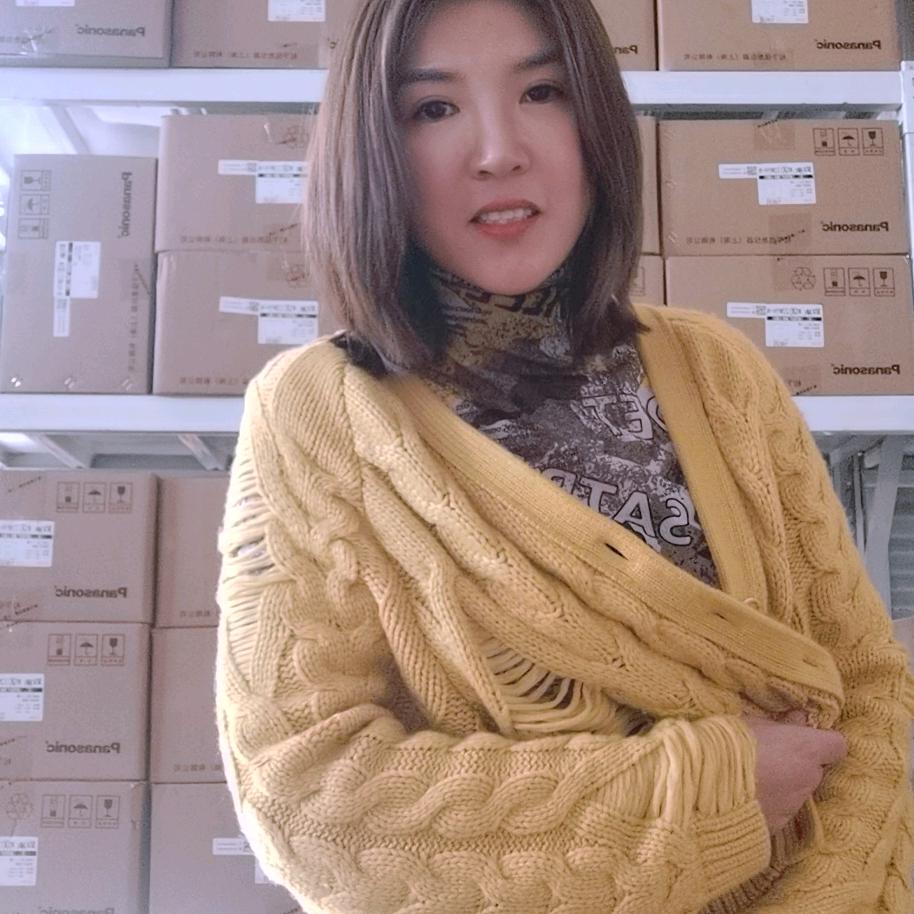丹丹家五金劳保