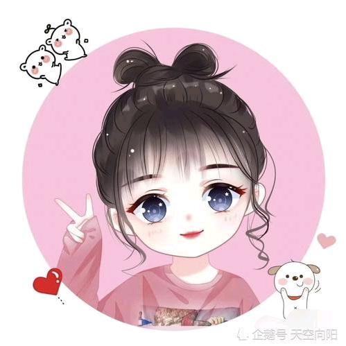 杨月亮