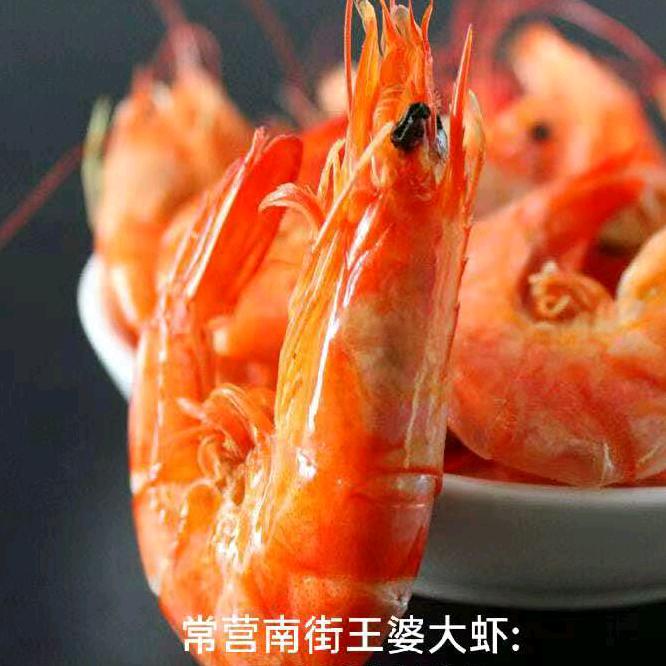 常营南街王婆大虾