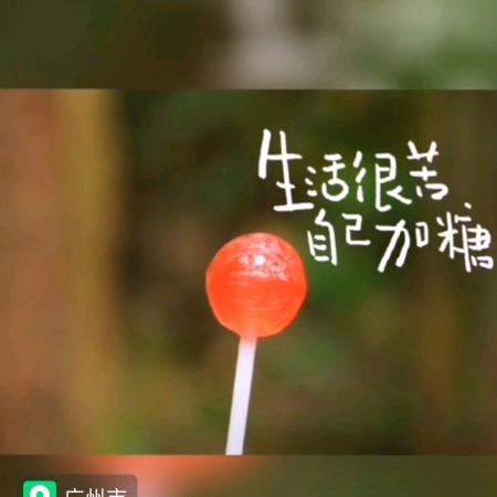 @ 淺 笑 釋 然