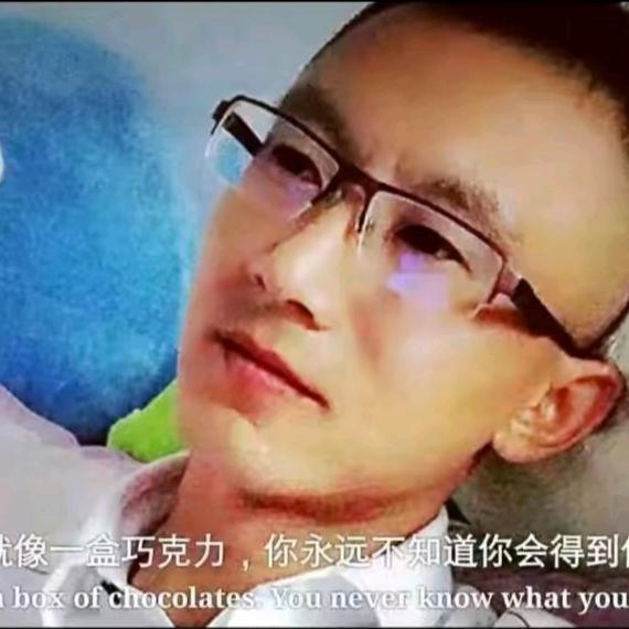 龙哥威武