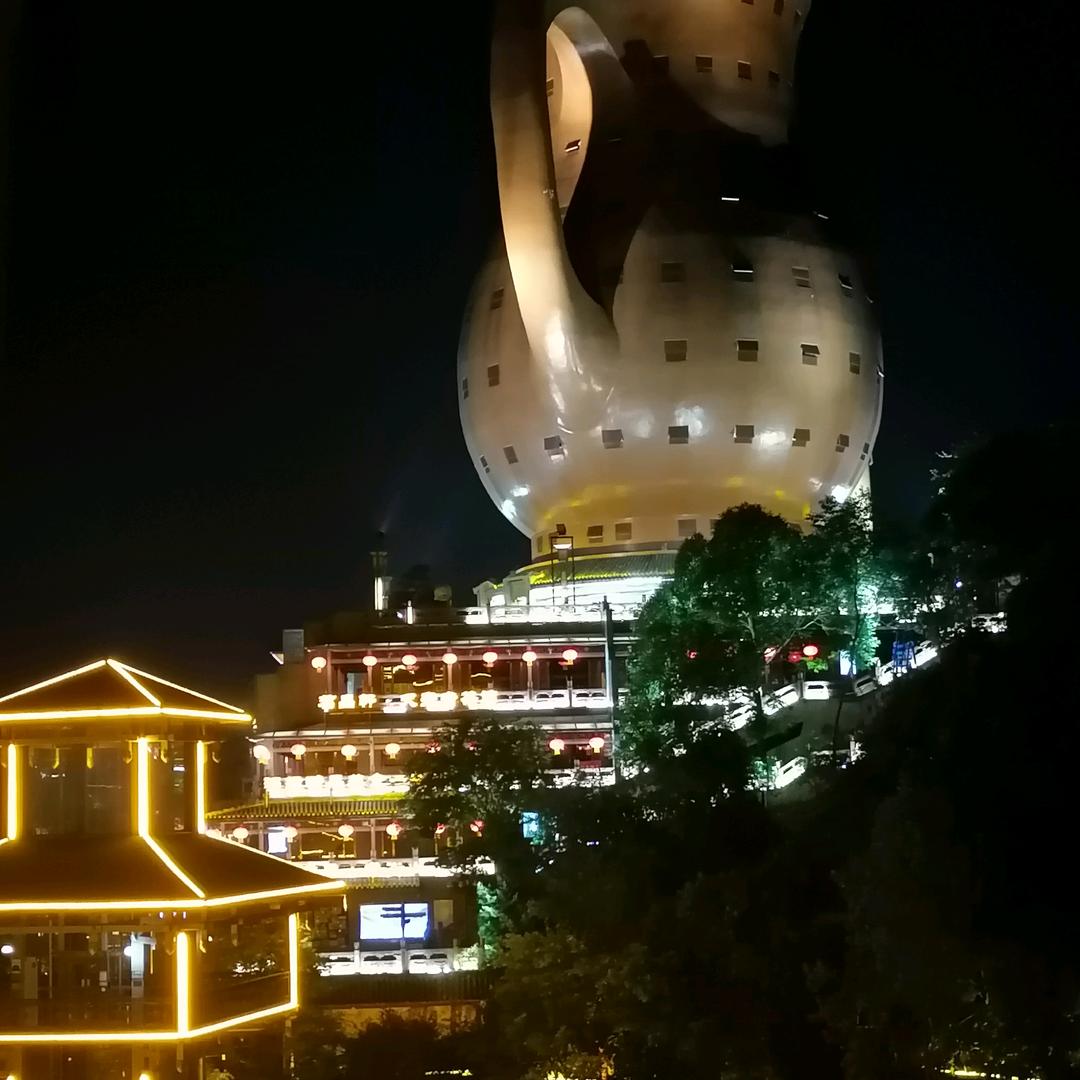 渡过
