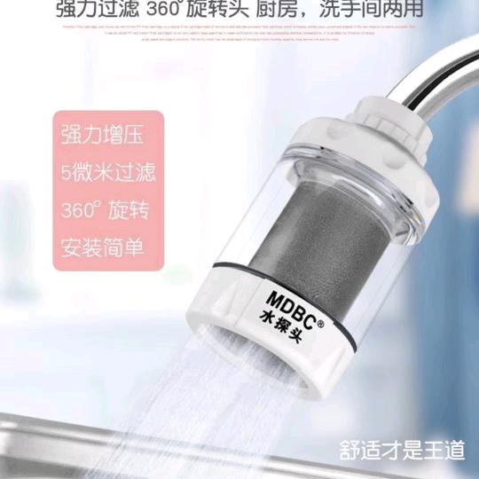 宁波由由环保科技