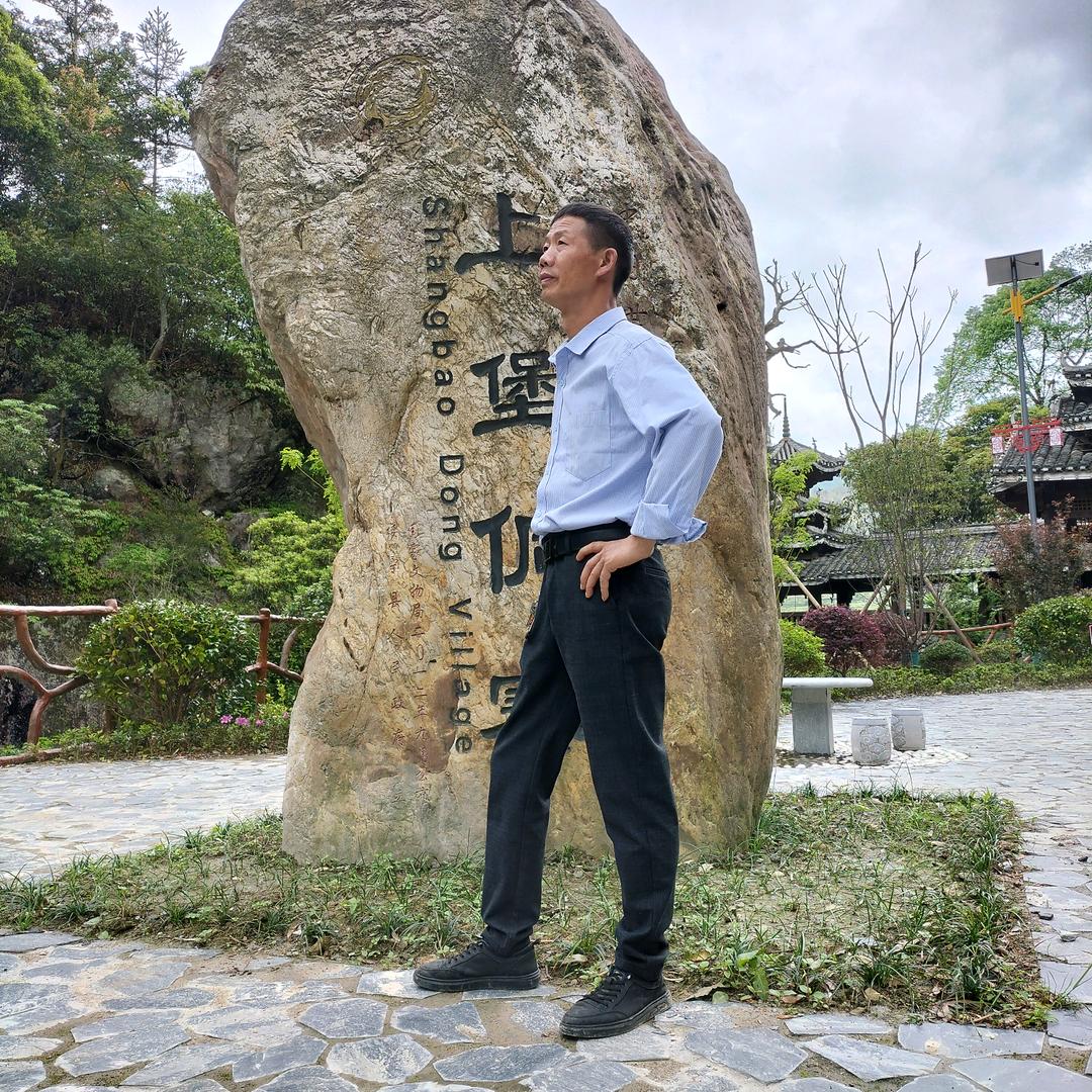 清晨