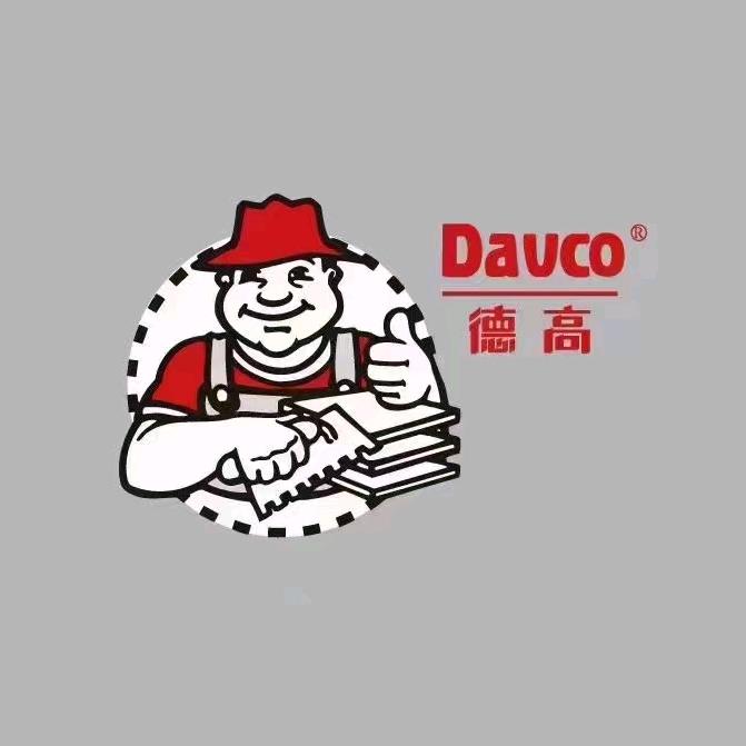 德高，城口《总代理》