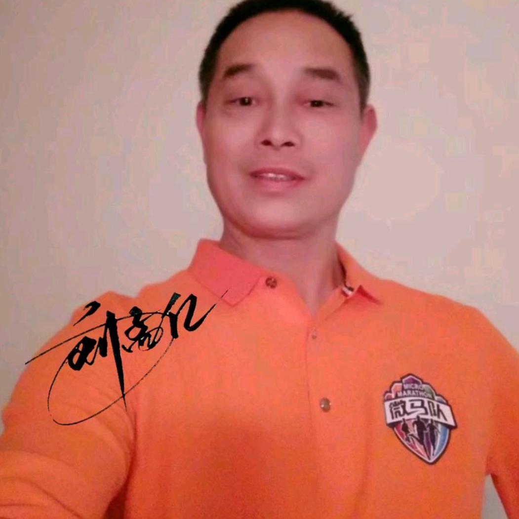 温塘老刘