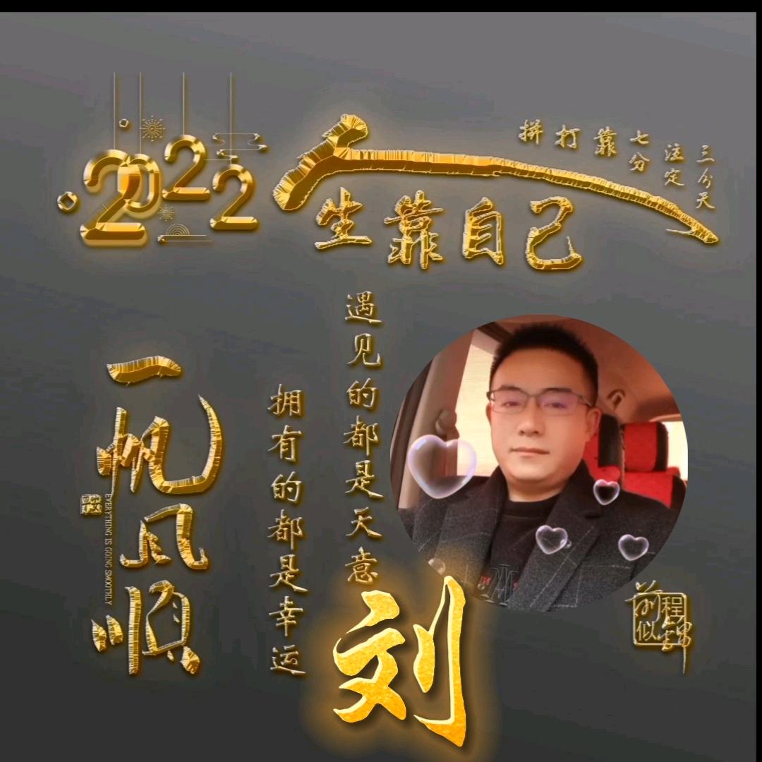 微笑😊是一种态度